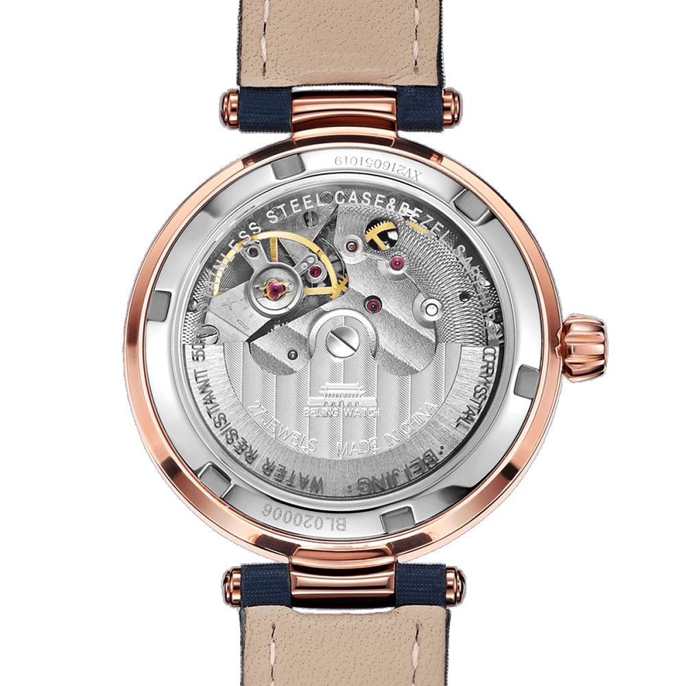 Beijing Watch lüks kadın saati - Sapphire Crystal Display incelemesi ve fiyatı